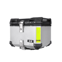 Suitable for No.9 E series electric vehicle aluminum alloy trunk small scooter trunk BMAX Tourer aluminum box