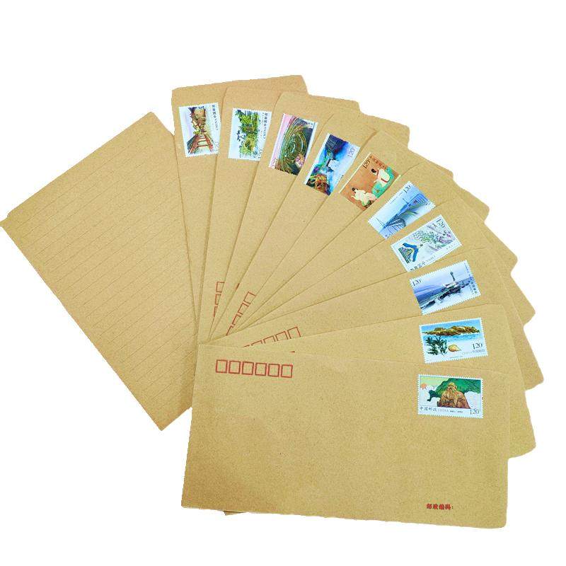 Multiple mail stamp envelopes can be mailed for free shipping