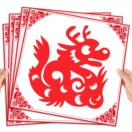 剪纸作品专用裱框展示底卡纸板刻纸窗花儿童小学生新年a4艺术画框