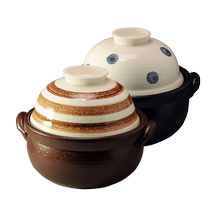 (Self-operated) Japanese Eternal Baking Casserole Household Gas Earthen Pot Stew Pot Ceramic Pot One-person Food Casserole Clay Pot