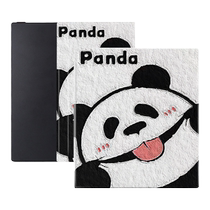 Panda is suitable for palm reading iReader cartoon Ocean3 protective case plus electronic paper Internet celebrity magnetic suction ocean2 tide reader aragonite poke5s ink screen case e-book