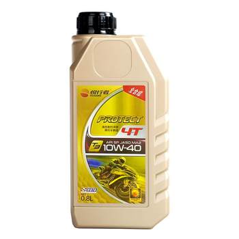 Motorcycle engine oil fully synthetic sp8 thousand kilometers oil change