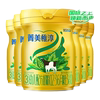 Wanda Shanjingmei Zhichun 3 sections 800g 6 cans of milk powder
