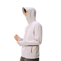 NetEase carefully selects multi-band sun protection clothing for outdoor cooling 2024 summer new anti-UV gauze upf100