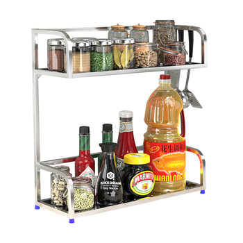 Punch-free stainless steel kitchen storage rack