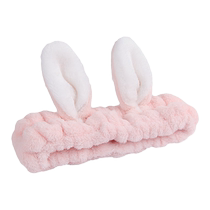 Headband face wash headband womens facial mask special hairband hairpin womens headwear 2023 new wash headband headgear