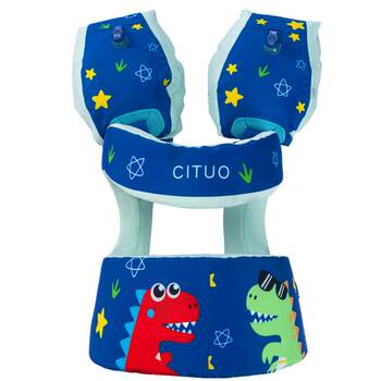 Cituo ສາຍແຂນລອຍສໍາລັບເດັກຊາຍແລະເດັກຍິງຜູ້ເລີ່ມຕົ້ນອຸປະກອນຊ່ວຍລອຍນ້ໍາ breathable skin-fitting vest buoyancy clothes