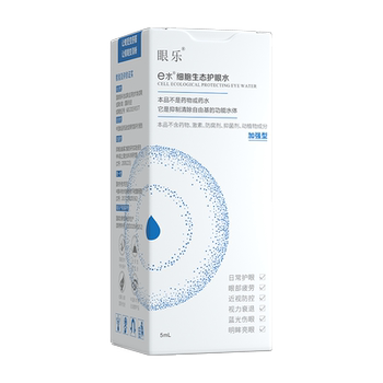 Ewater Cell Ecological Enhanced Eye Care Water Drops for Eyes with Presbyopia, Dryness, and Tears in the Wind