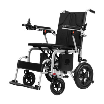 Zhenbang lightweight electric wheelchair elderly mobility scooter