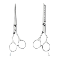 Household childrens hair cutting scissors professional flat teeth scissors cut bangs hair thinning artifact baby safety scissors