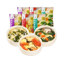 Stewed instant soup freeze-dried soup 6g*6 packs of seaweed egg drop soup nutritious breakfast meal replacement full of fresh vegetables