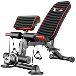 Dumbbell Bench for Home Use, Sit-Up Assistant for Men, Exercise Equipment for Abdominal Muscles, Foldable Bench Press Fitness Chair