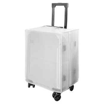 Travel suitcase protective cover dust cover