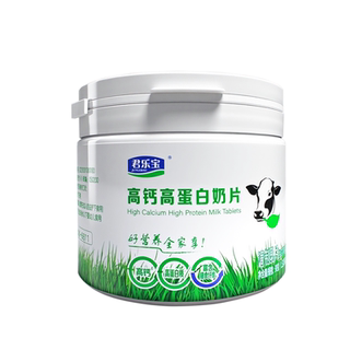 君乐宝高钙高蛋白奶片90克罐装儿童追剧零食好营养独立个体包装