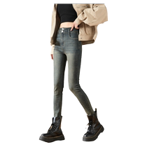 Tangshi 24 Autumn New Jeans Womens High Waist Slim Retro Washed Slim Korean Style Skinny Pints