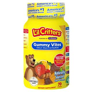 【自营】丽贵小熊儿童多种复合维生素软糖70粒vc营养均衡维生素C