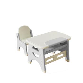 Babypods children's tables and chairs early education game table
