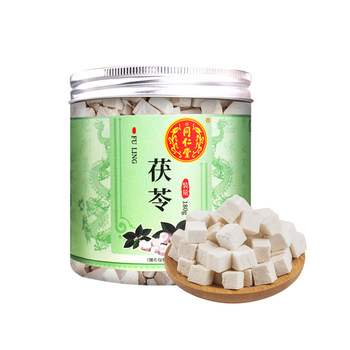 Beijing tongrentang cassia seed, a chinese herbal medicine that is rich in sulfur and nourishes the liver and improves eyesight. stay up late and reduce liver fire. make tea with water to maintain health.