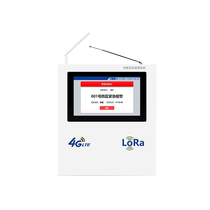 Isolation ward hotel pager hospital nursing home elderly apartment mall one-click long-distance alarm pager campus security LORA remote alarm system supports networking 110
