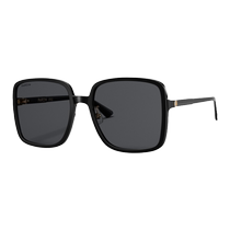 Parson Sunglasses Womens Retro Fashion Square Large Frame Round Face Slimming Beauty Sunscreen Sunglasses 91697