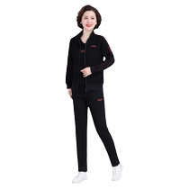 Woodpecker middle-aged mother spring sportswear suit foreign style jacket new middle-aged and elderly womens spring and autumn three-piece set