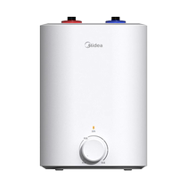 Midea 7 6L small kitchen treasure first-class kitchen electric water heater small mini instant heating household hot water treasure flagship store