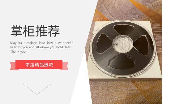 Audible opening band-Dang Lijun-Classic song selection II 7 