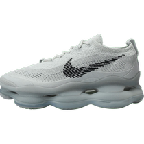 NIKE Mens NIKE FREE RN FK NEXT NATURE training shoes FQ2694-001