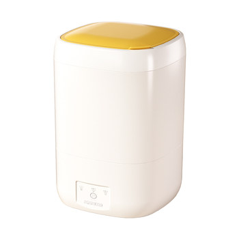 Small blue light mini washing machine clothes care machine