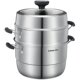 Supor thickened 304 stainless steel steamer does not require a stove