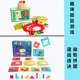 Мышиная игра + Quick Battle Buzzle