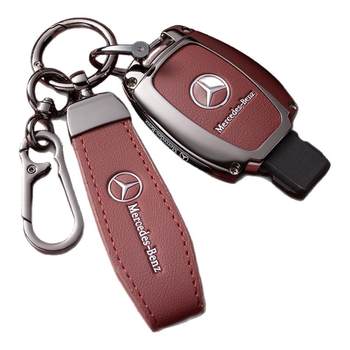 Mercedes benz key cover gla200 female glc class c260l