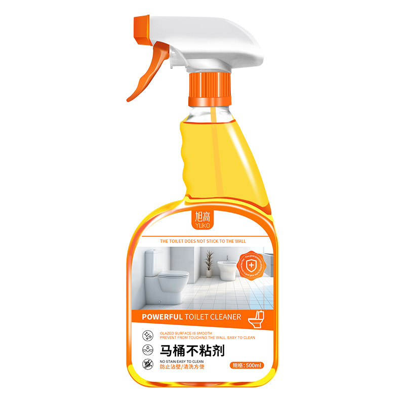 Toilet Nonstick Glazed Smooth Spray Nonstick Pancake