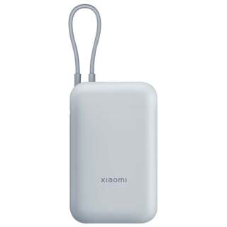 Xiaomi 10000 power bank fast mobile power supply