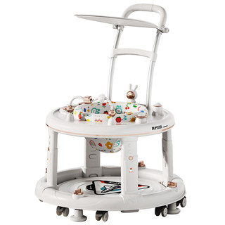 2024 new model on the market! the seat cushion can be rotated