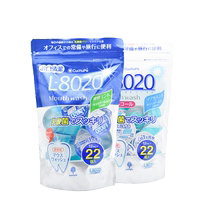 (Self-operated) Japanese novopin portable mouthwash 22 capsules of lactobacilli without alcohol to remove bad breath and odor
