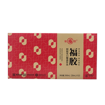 Fupai donkey-hide gelatin donkey-hide gelatin oral liquid donkey-hide gelatin replenishing qi and blood donkey-hide gelatin gift box donkey-hide gelatin oral liquid 12 pieces