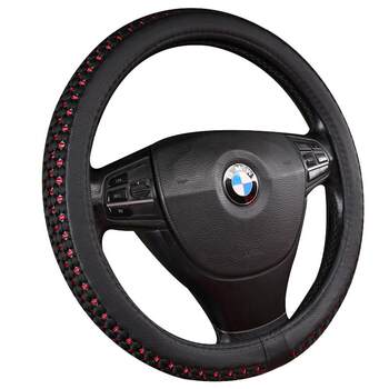 Car steering wheel cover ice silk cute summer