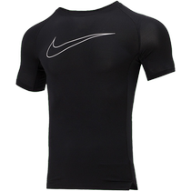 (Self-operated) Nike Nike mens running fitness clothes sportswear tight short-sleeved T-shirt DD1993 spring