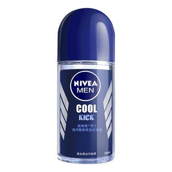 Nivea men's antiperspirant deodorant deodorant armpit deodorant deodorant armpit deodorant antiperspirant roll-on spray ສະເປ