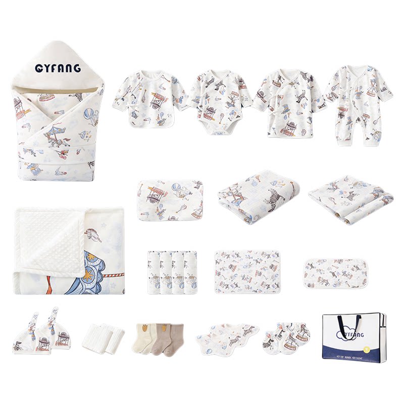 A complete set of practical mother and child care packages for mothers admitted to hospital