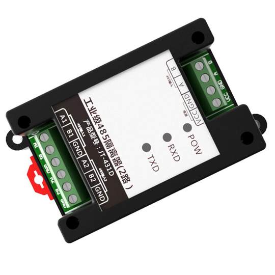 Lianda Jietong hub 2-way 485 photoelectric signal