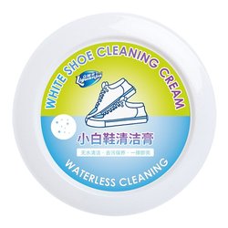 White shoe cleaner, shoe cleaning cream, shoe brush, shoe shine artifact, multi-functional shoe and sneaker decontamination, whitening and yellow removal