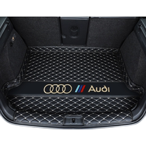 2024 Audi A4L A6L A6L Q5 Q5 Q5L A3 A3 A5 A7 A8L A8L car trunk pad special