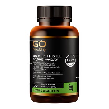 Gohealthy milk thistle ເມັດປ້ອງກັນຕັບທີ່ເປັນທາງການຂອງແທ້