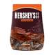 Hershey almond imported milk chocolate