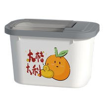 Cat food storage barrel moisture-proof food storage dog food sealed jar cat pet food vacuum snack supplies storage household