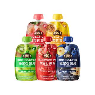 【新品上市】小皮宝石果泥水果泥辅食泥婴幼儿零食多口味宝石系列