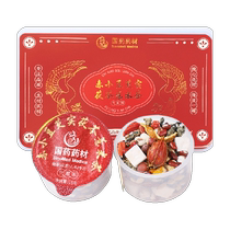 Red bean gorgon poria barley tea 225g non-detoxifying health tea that removes moisture and poison