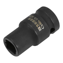 Tap sleeve 1 2 inch heavy duty wire back sleeve pneumatic wrench square sleeve inner square hole wrench tool